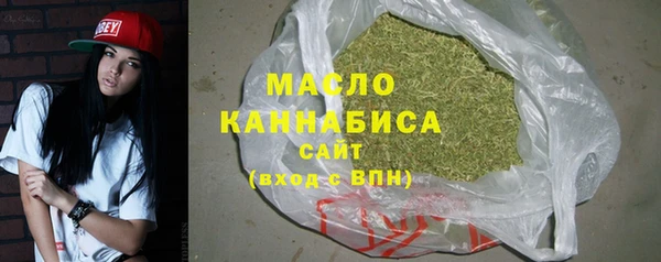 MDMA Premium VHQ Верхнеуральск