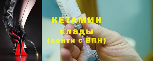 MDMA Premium VHQ Верхнеуральск