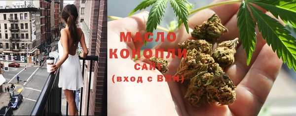 MDMA Premium VHQ Верхнеуральск