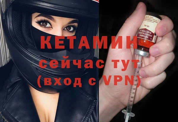 MDMA Premium VHQ Верхнеуральск